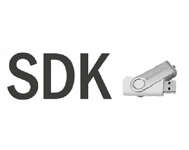 Пакет SDK