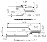 Электрод для БИС-08, БИС-09, диаметр 0.5 мм